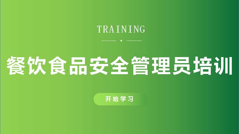 揭秘上海火锅食材批发市场：如何挑选靠谱供应商**