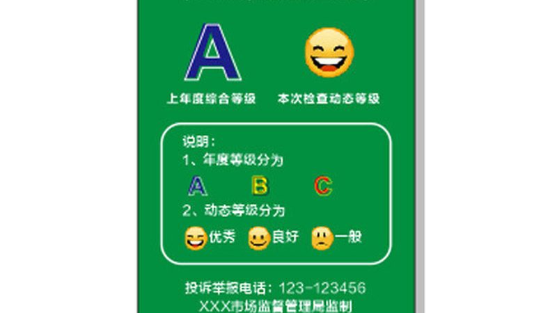 全麦饼干，为何选择厂家直供批发？揭秘其优势与选择要点**