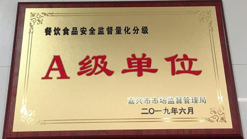 烘焙原料批发：揭秘厂家直销的秘密