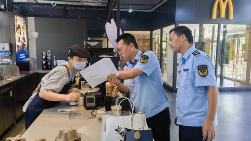 米面制品保质期：揭秘标准规范背后的秘密**