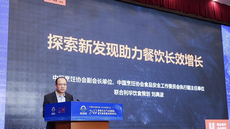 粮油过期如何处理？揭秘过期饲料化之路**