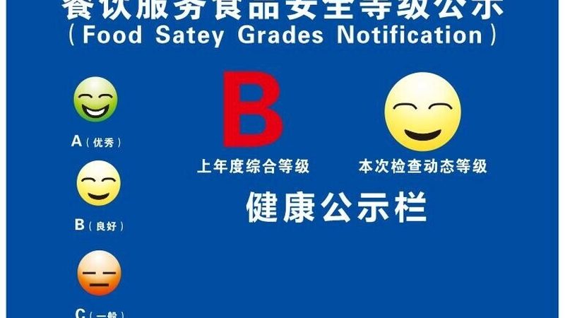 膨化食品批发，价格与品质的平衡之道**
