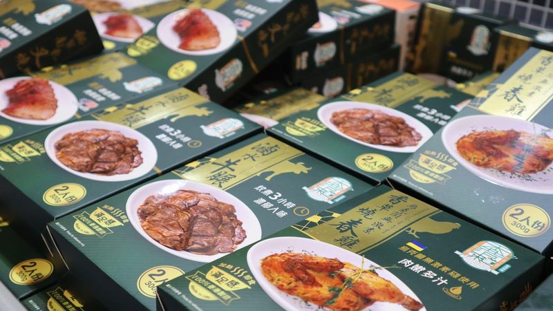 蜜饯果干加盟：新手入局的机遇与挑战**